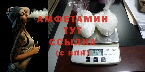 mix Алексеевка