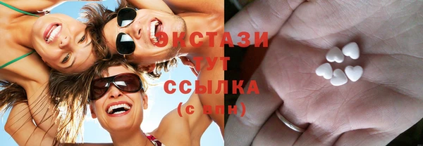 кокаин премиум Алзамай