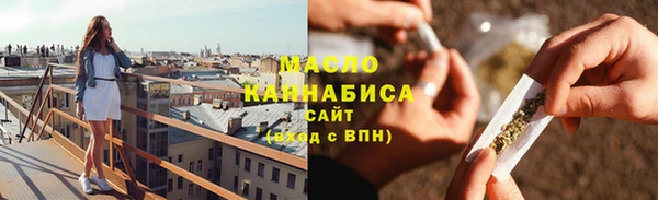 кокаин премиум Алзамай