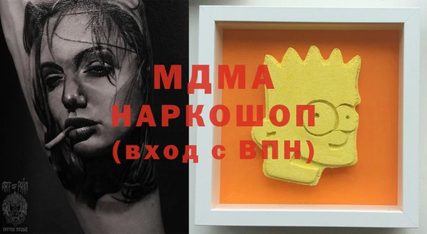 mix Алексеевка