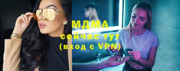 mix Алексеевка
