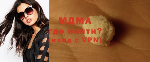 mix Алексеевка