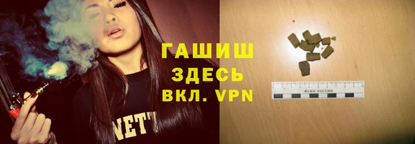 винт Абинск