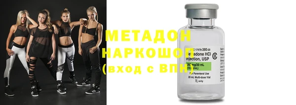 mix Алексеевка