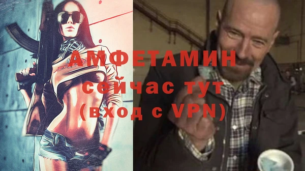 кокаин премиум Алзамай