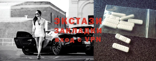 mix Алексеевка