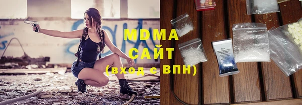 mix Алексеевка