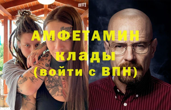 кокаин премиум Алзамай