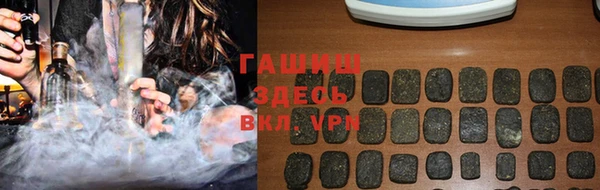 mix Алексеевка