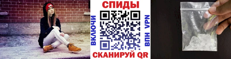 купить наркотик  Аткарск  Метамфетамин витя 